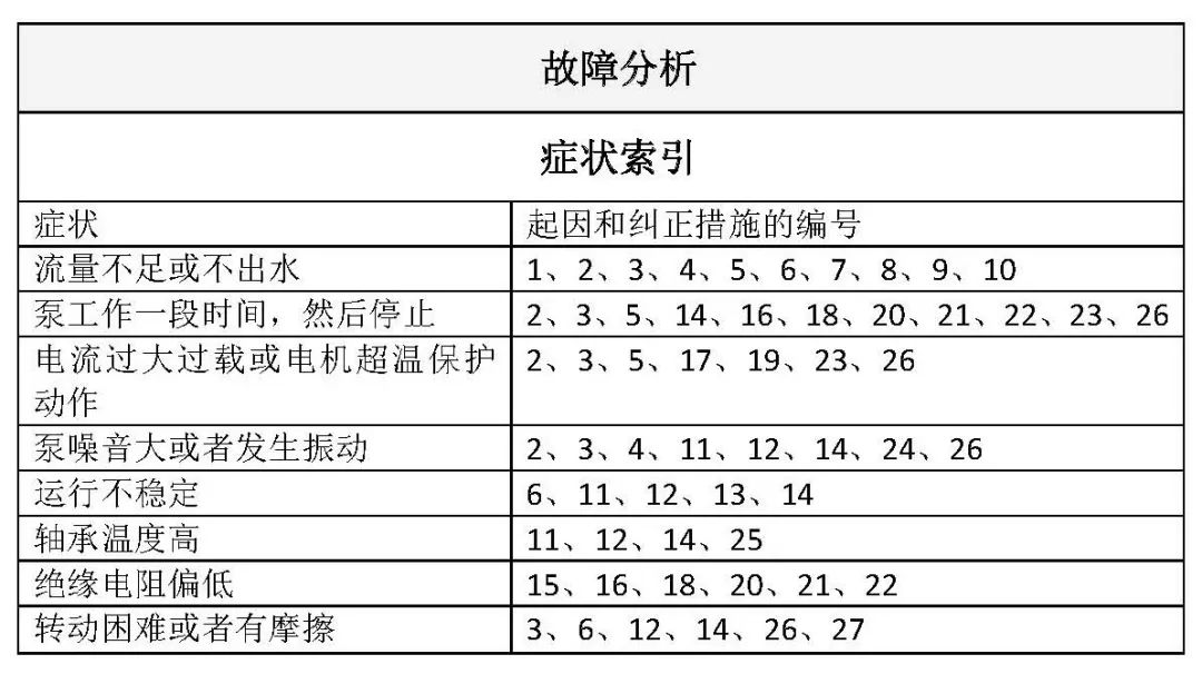 9d3798ff-bc48-4906-a4b2-38f705d10b5c.jpg